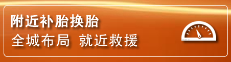 扎赉诺尔附近疏通管道电话