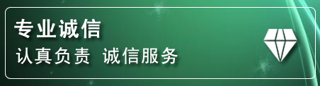 扎赉诺尔化粪池清理电话