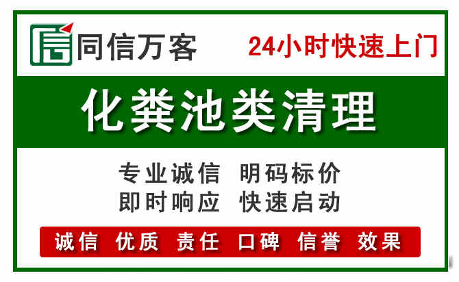 扎赉诺尔附近流动补胎电话.jpg